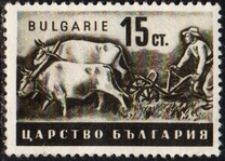 [Bulgarian Agriculture, type IA1]