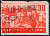 [Bulgarian Agriculture, type IB]