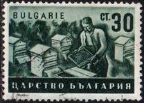 [Bulgarian Agriculture, type IB1]