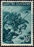 [Bulgarian History, Tipi IY]