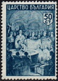 [Bulgarian History, Tipi JA]