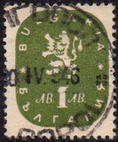 [Coat of Arms, type KR]
