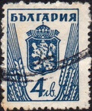 [Coat of Arms, type KS1]
