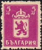 [Coat of Arms, type KT]