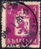 [Coat of Arms, type KT]