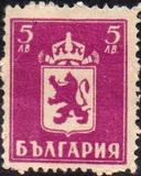 [Coat of Arms, type KT]