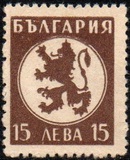 [Coat of Arms, type KV]