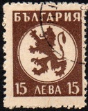 [Coat of Arms, type KV]