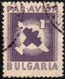 [Airmail, タイプ LO]