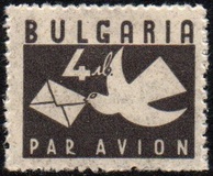 [Airmail, タイプ LQ]