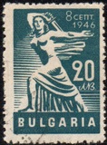 [Proclamation of People`s Republic, 类型 NA]