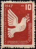 [Peace, type NT]