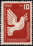 [Peace, type NT]
