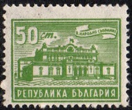 [Buildings, Tipe PI]