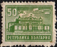 [Buildings, Tipe PI]