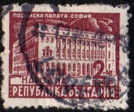 [Buildings, Tipe PL]