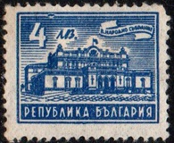 [Buildings, Tipe PO]
