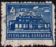 [Buildings, Tipe PO]