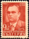 [The 25th Anniversary of the September 1923 Uprising, type QL]
