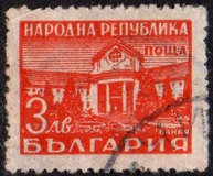 [Mineral Baths, Вид RF]