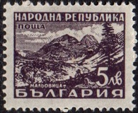 [Mineral Baths, Вид RH]
