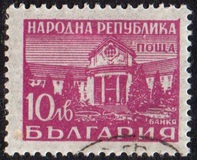 [Mineral Baths, Вид RI]