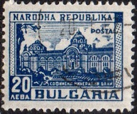 [Mineral Baths, Вид RL]