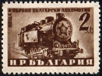 [National Economy, type SY2]