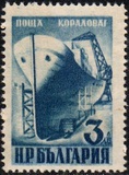 [National Economy, type SZ]