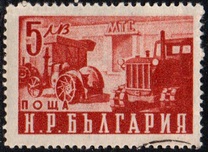 [National Economy, type TC]