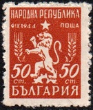 [New Coat of Arms, Tipe RA3]