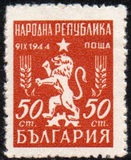 [New Coat of Arms, Tipe RA3]