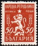 [New Coat of Arms, Tipe RA3]