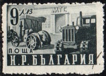 [National Economy, 類型 UQ]