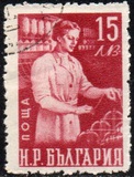 [National Economy, 類型 US]