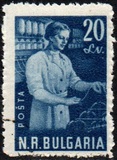 [National Economy, 類型 UT]