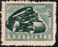 [Industry, type VE]