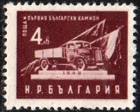 [Industry, type VF]