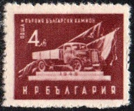 [Industry, type VF]