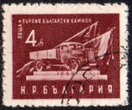 [Industry, type VF]