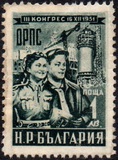 [The 3rd General Congress of the Working People (ORPS), type VZ]
