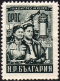 [The 3rd General Congress of the Working People (ORPS), type VZ]