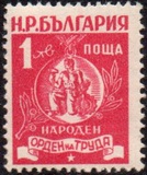 [Medals, type WC]