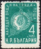 [Medals, type WE]