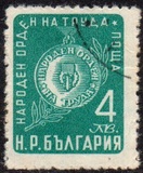 [Medals, type WE]