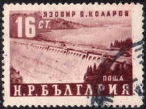 ["Vasil Kolarov" Dam, type WJ]