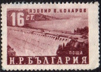 ["Vasil Kolarov" Dam, type WJ]