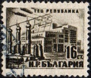 [Power Plant "Republika", type WP2]