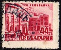[Power Plant "Republika", type WQ2]