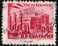 [Power Plant "Republika", type WQ2]